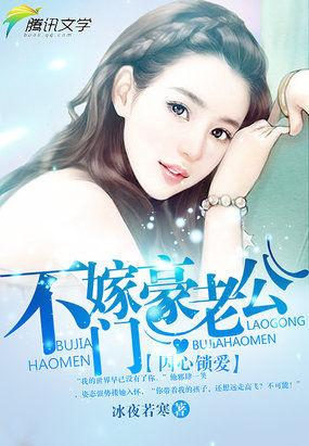囚心锁的解释是什么