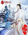 龙腾是干嘛的