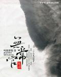 原文