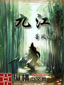 九江东林大佛旅游攻略