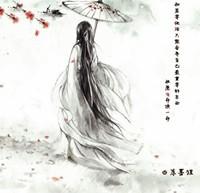 医妃为尊男主是谁