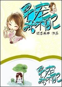 酒后乱x是什么意思