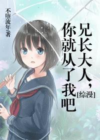 请自重网