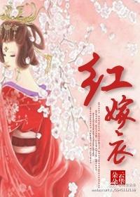 重生之嫁给你