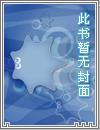 邃拼音