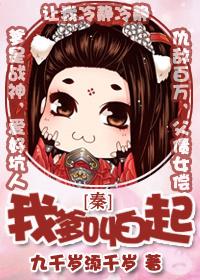 质数和合数教学视频