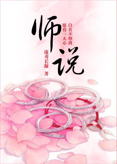 师说青取之于蓝而青于蓝类似句