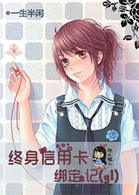 淘宝怎么绑定信用卡