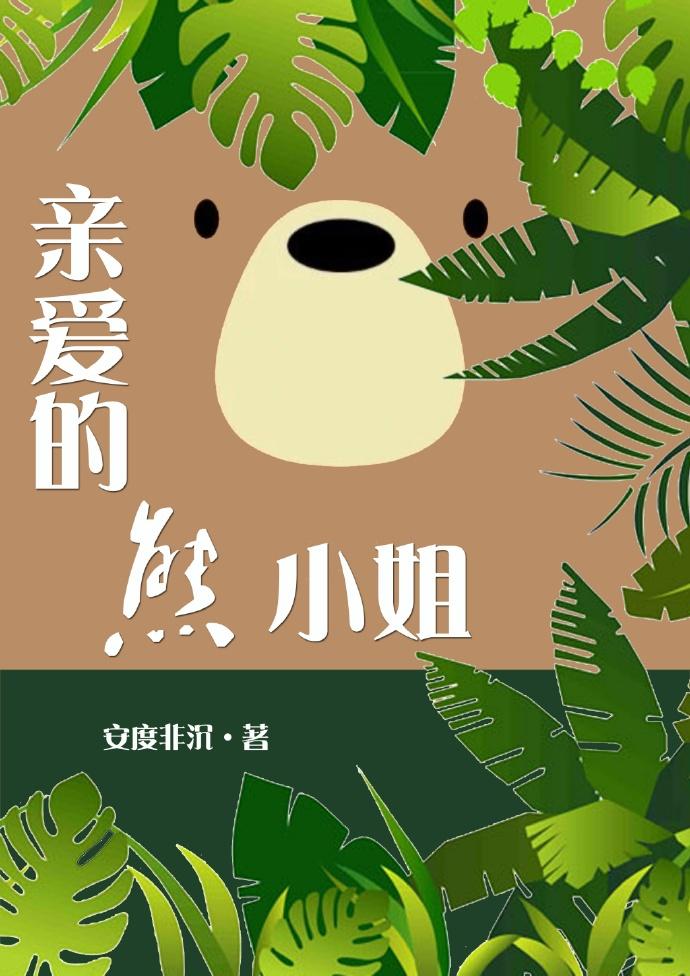 北京车辆限号能去通州嘛