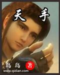 天主教小助手
