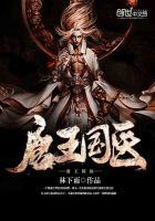 陕西唐王药业有限公司