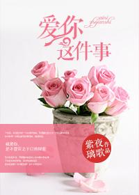 竹马攻略漫画免费阅读下拉式18话