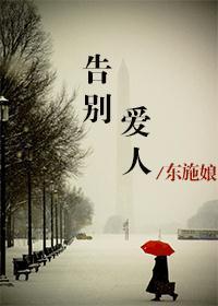 诸天帝君图解